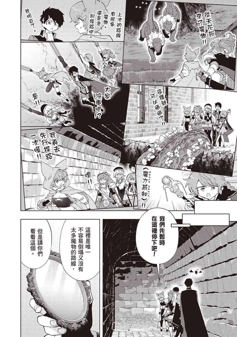 第6卷