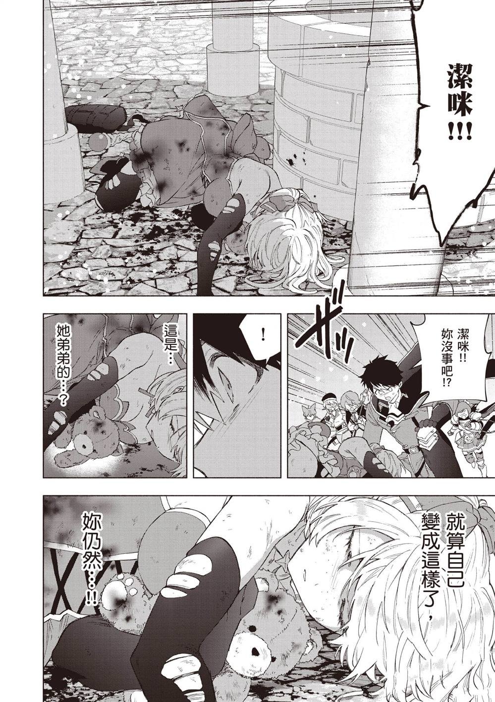 第6卷