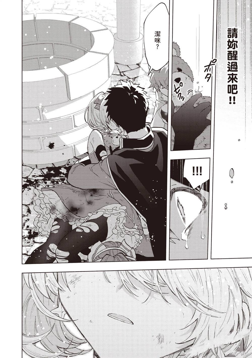 第6卷