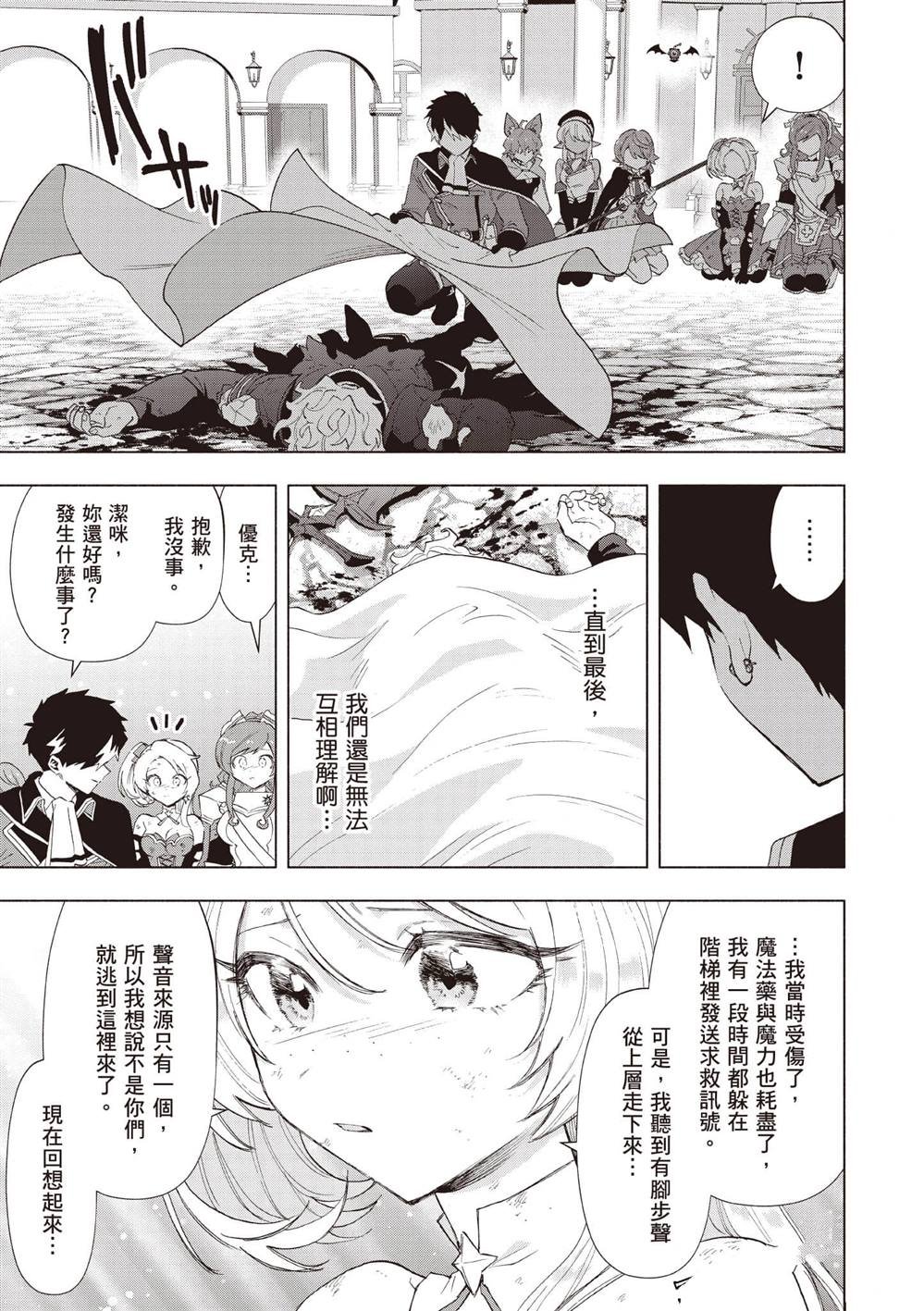 第6卷