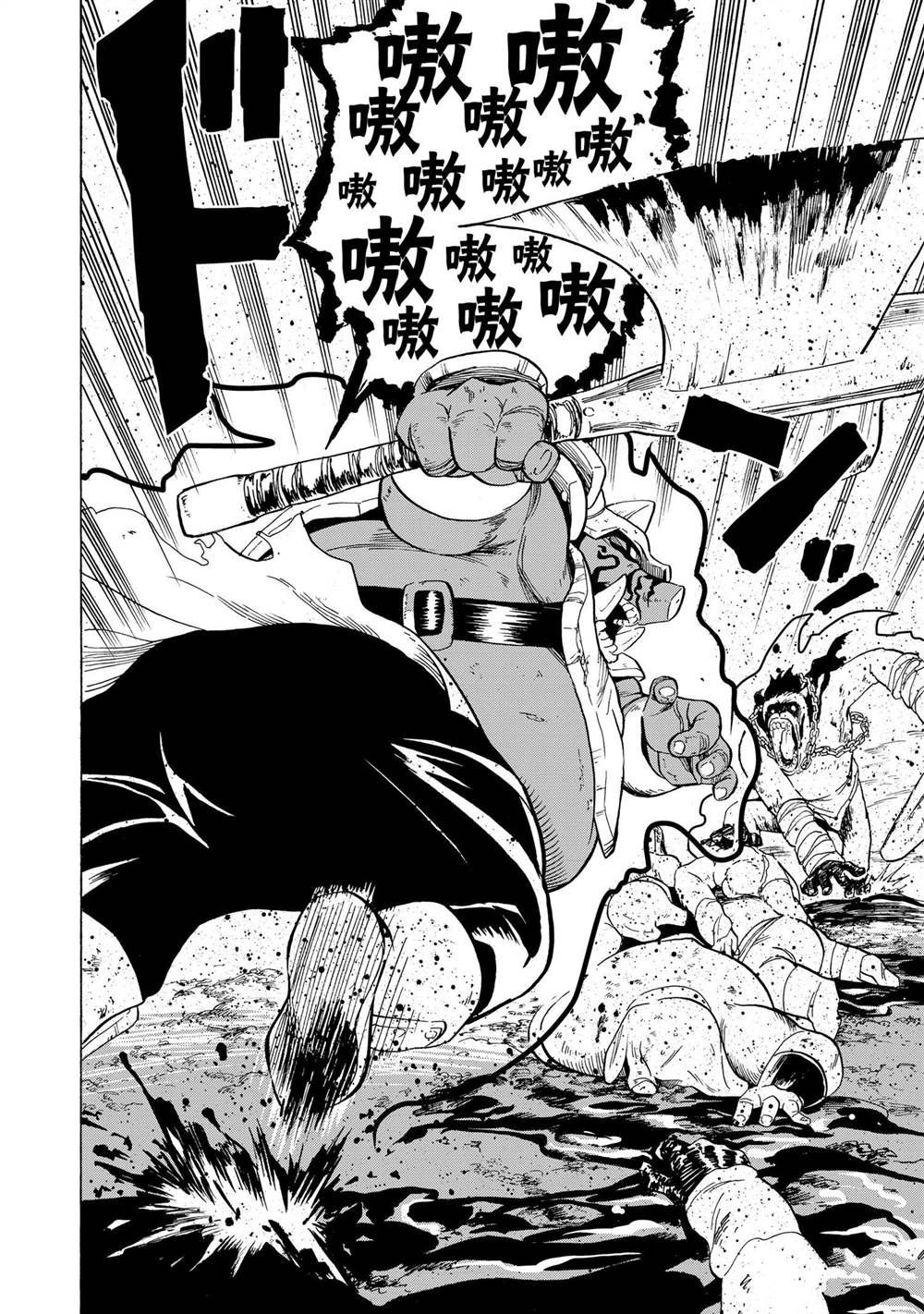 第23话