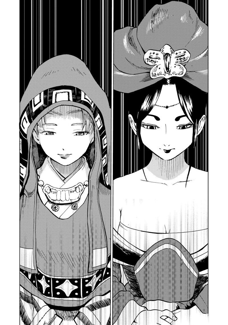 第69话