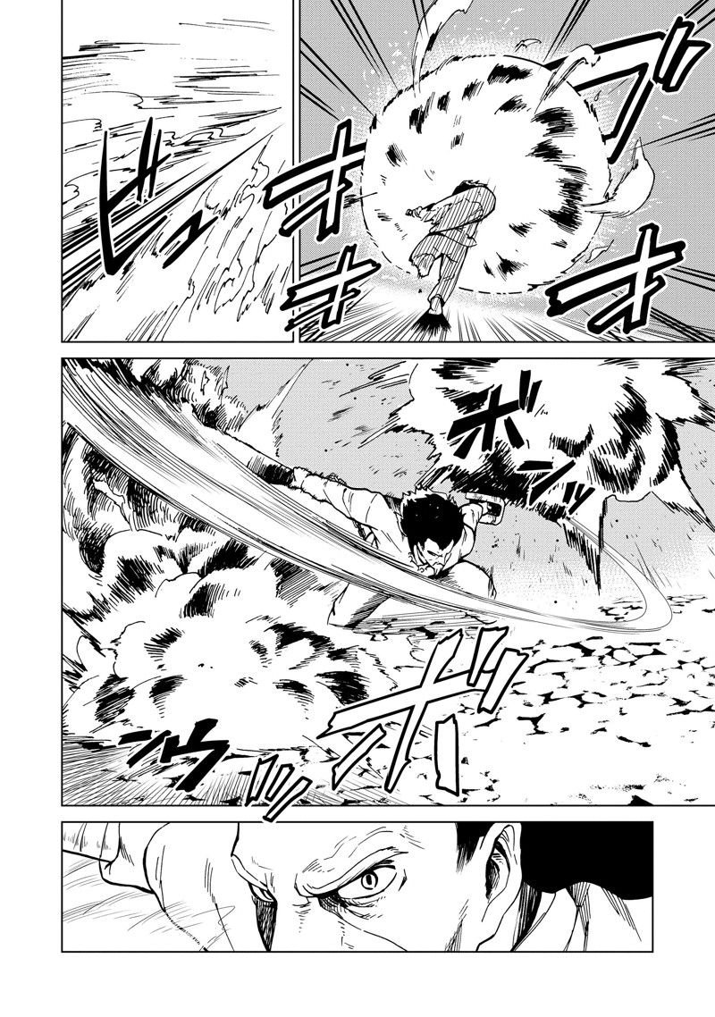 第77话