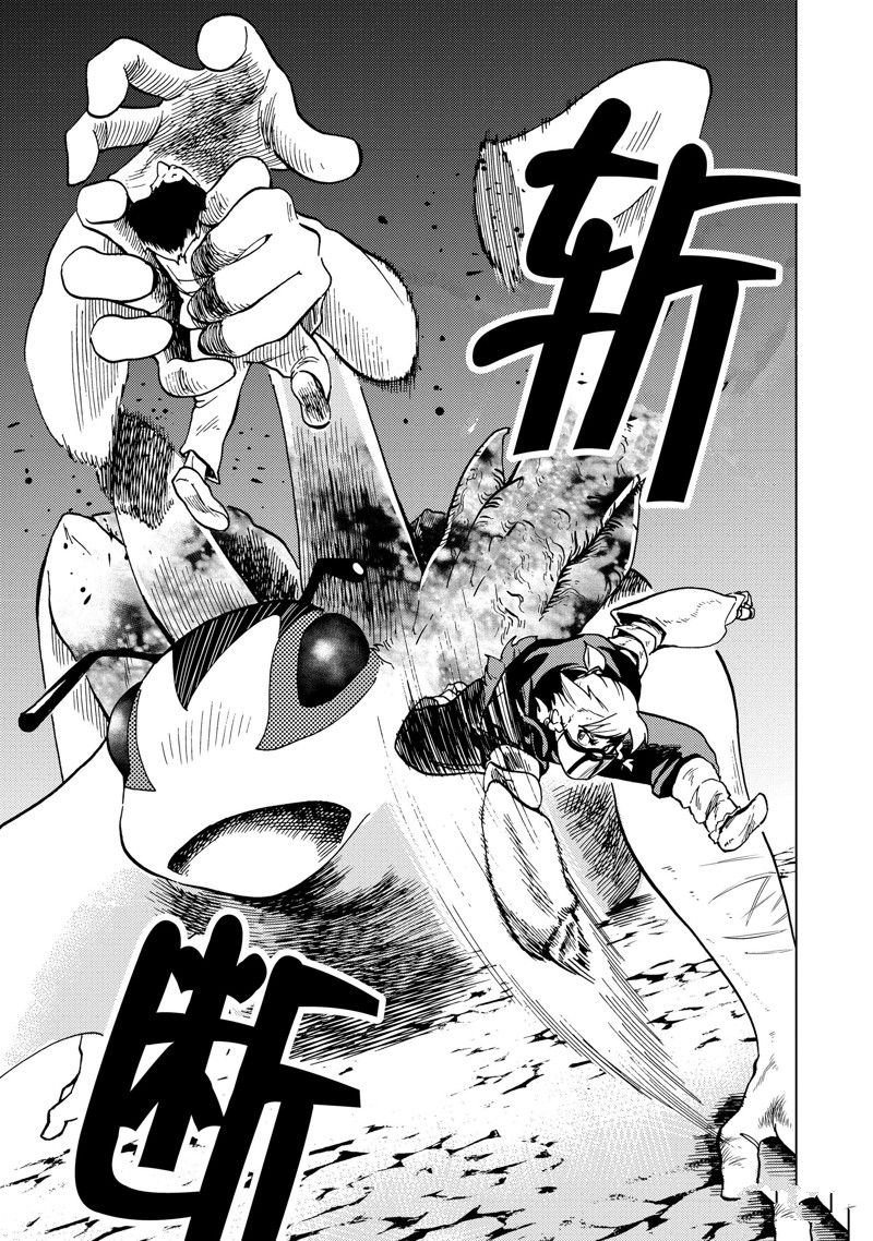 第78话