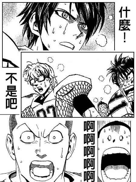 第170话