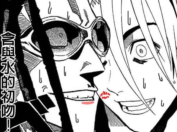 第170话