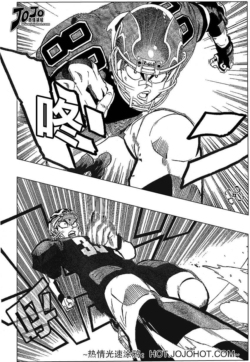 第174话
