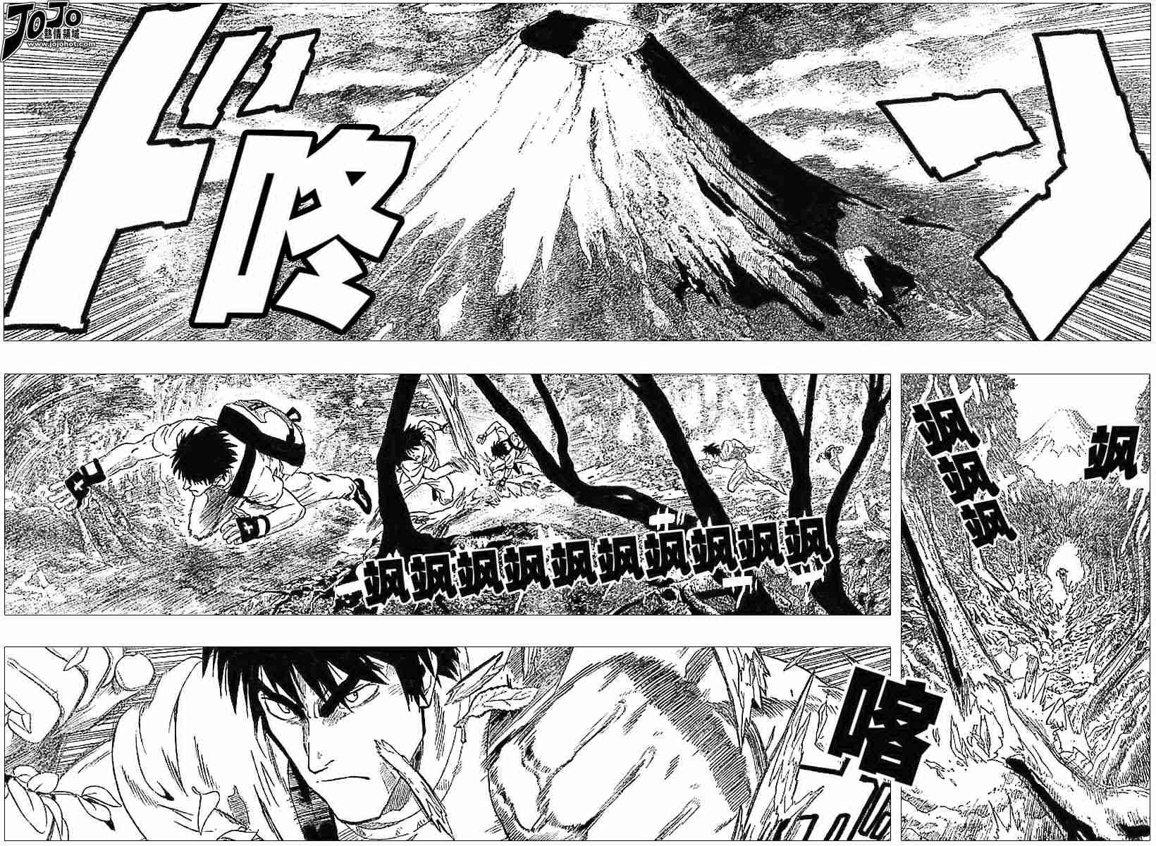 第80话
