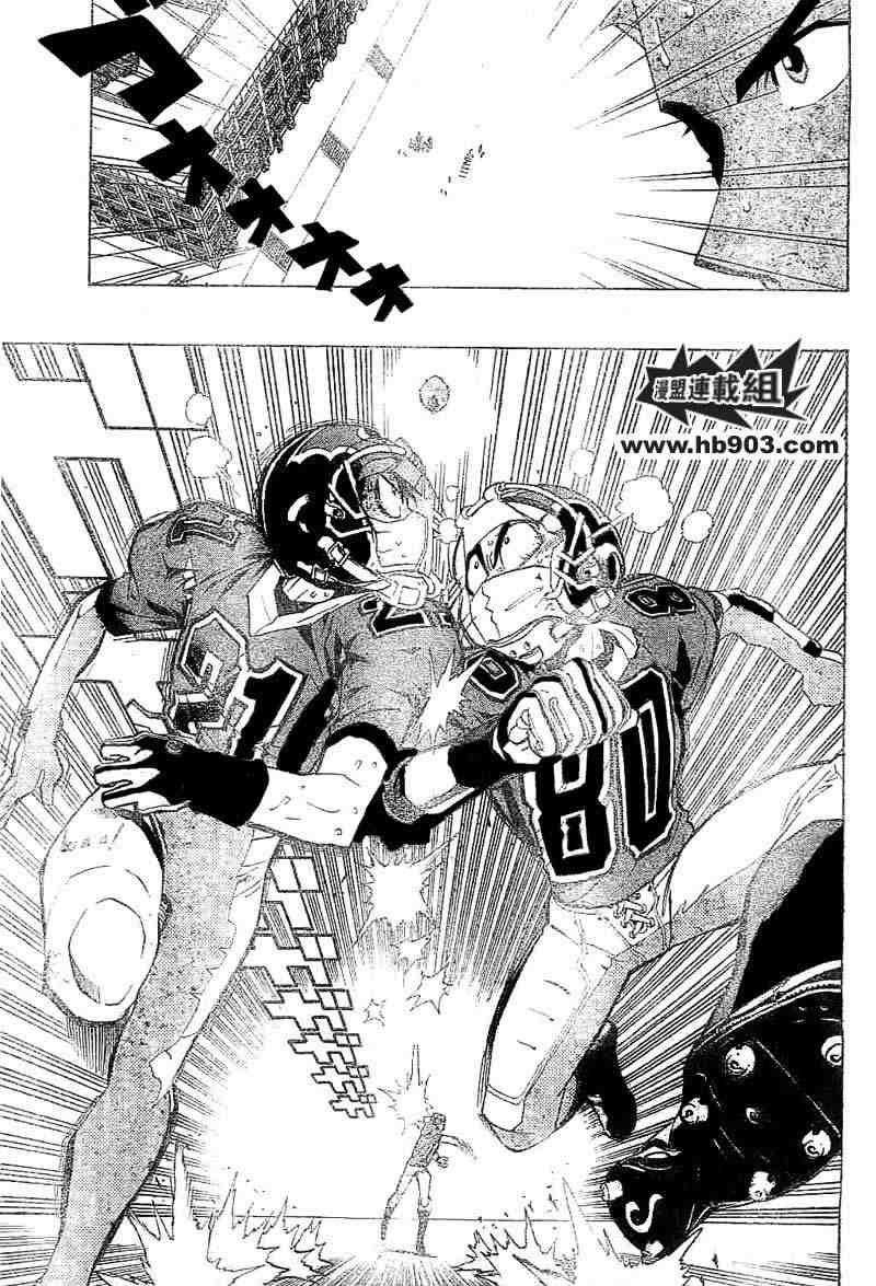 第208话