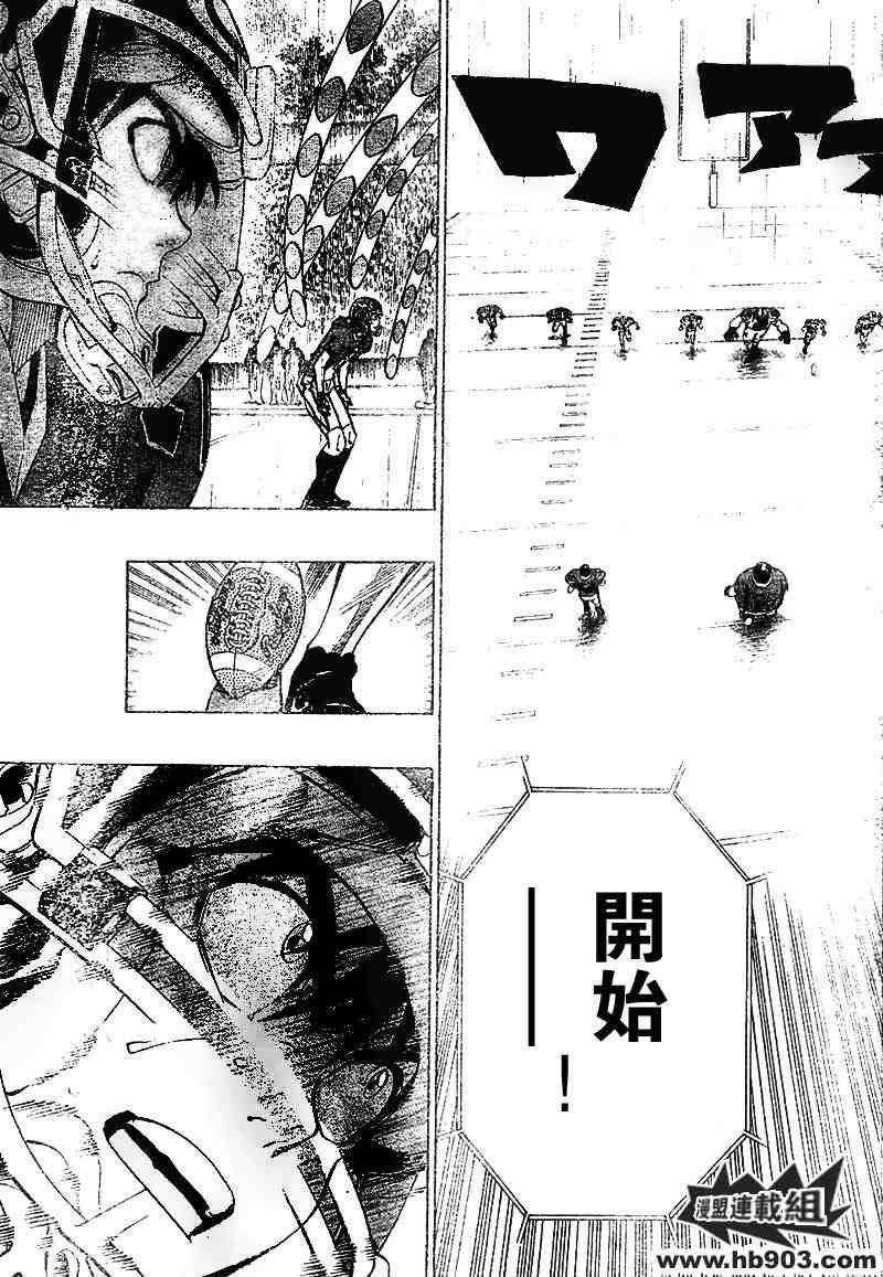 第210话