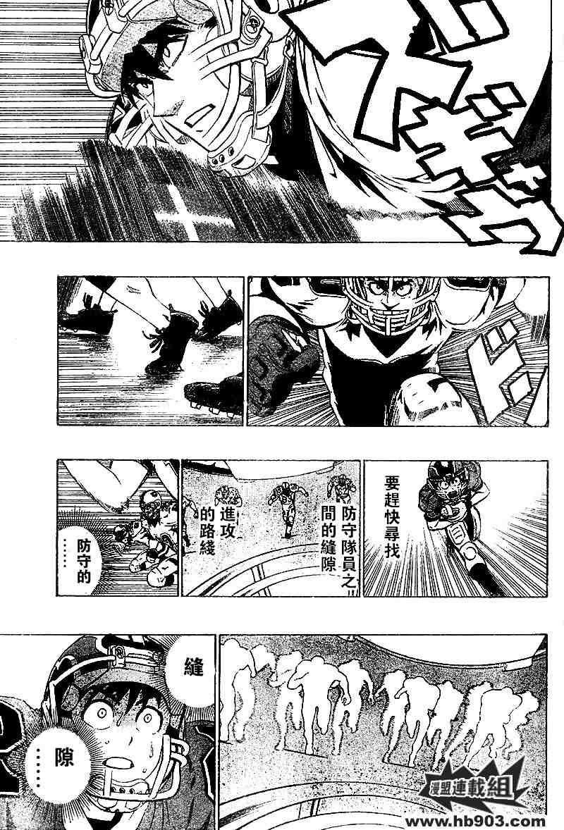 第210话