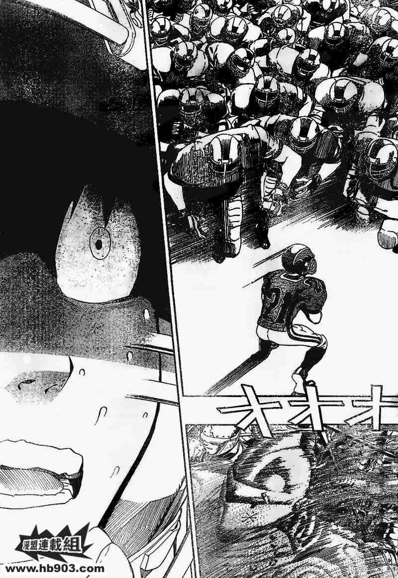 第210话
