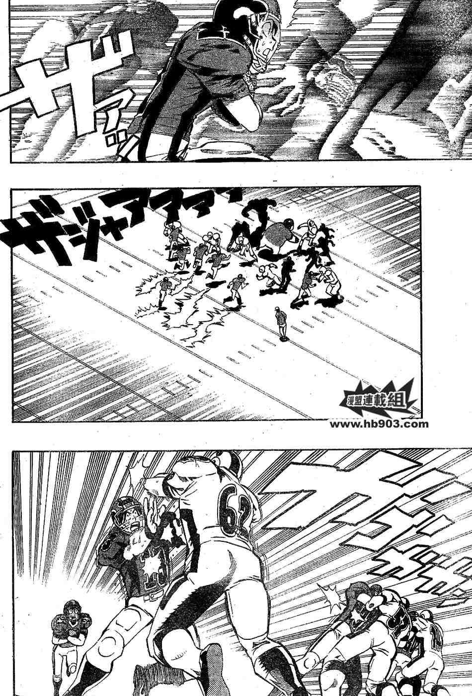 第210话