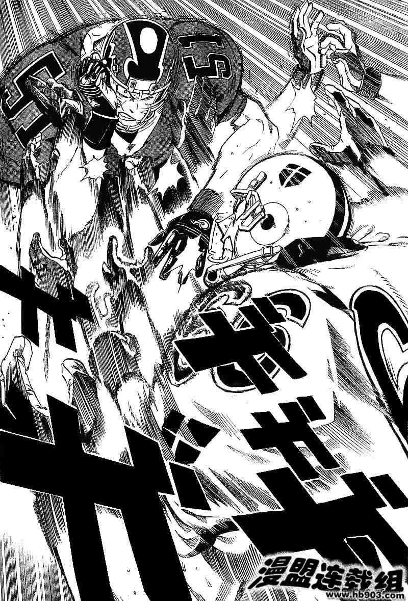 第211话