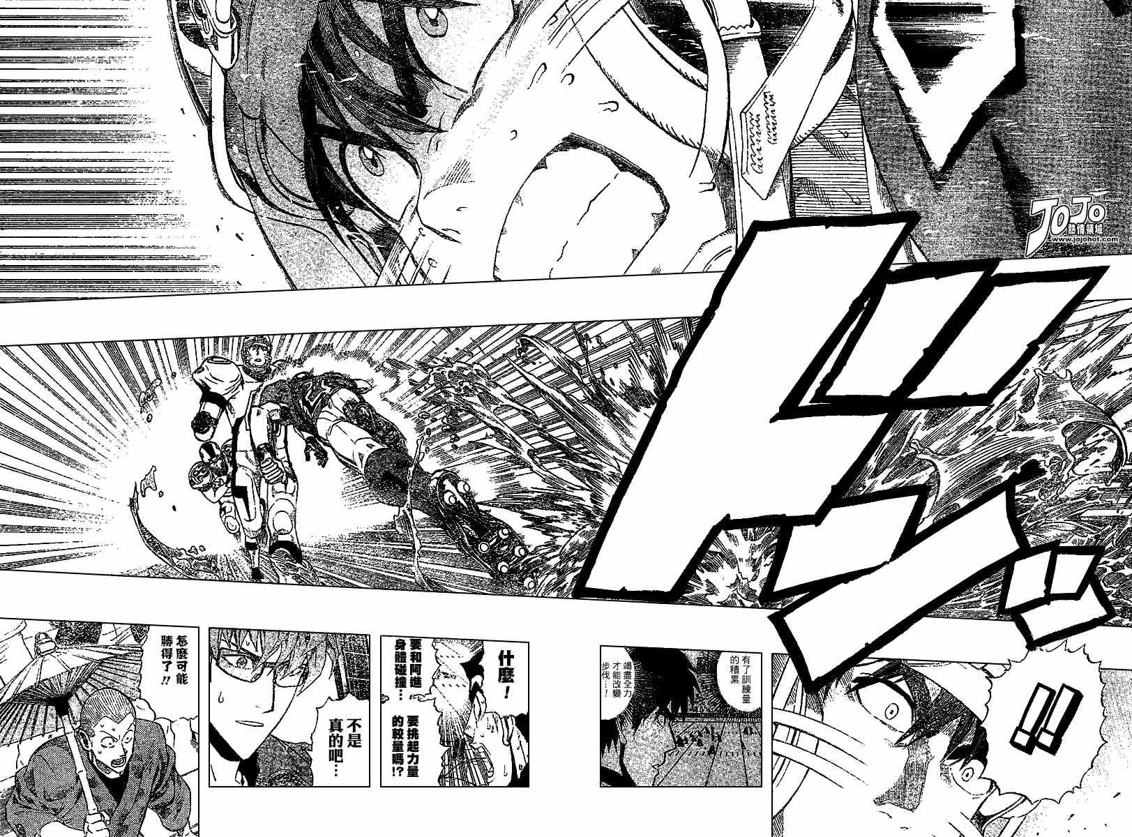 第223话