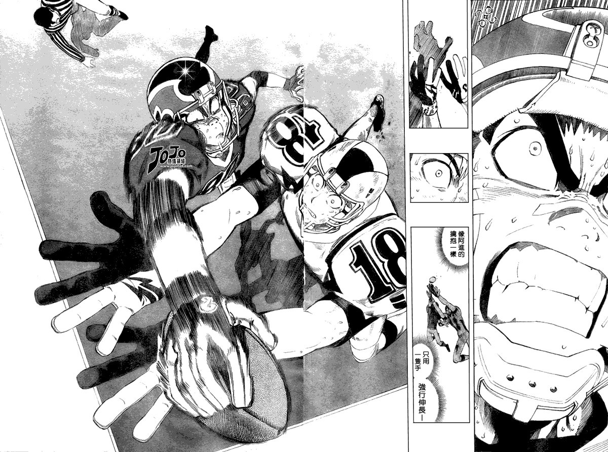 第235话