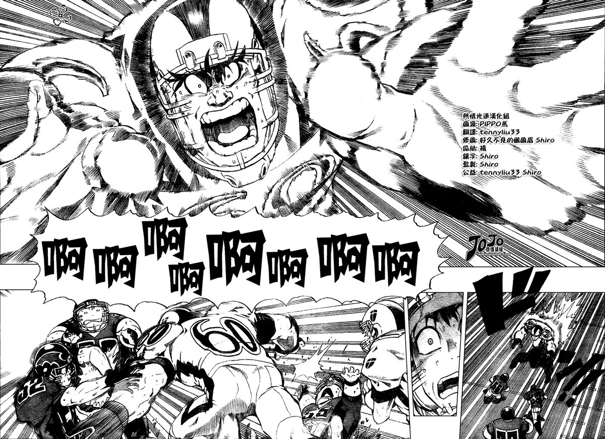 第236话