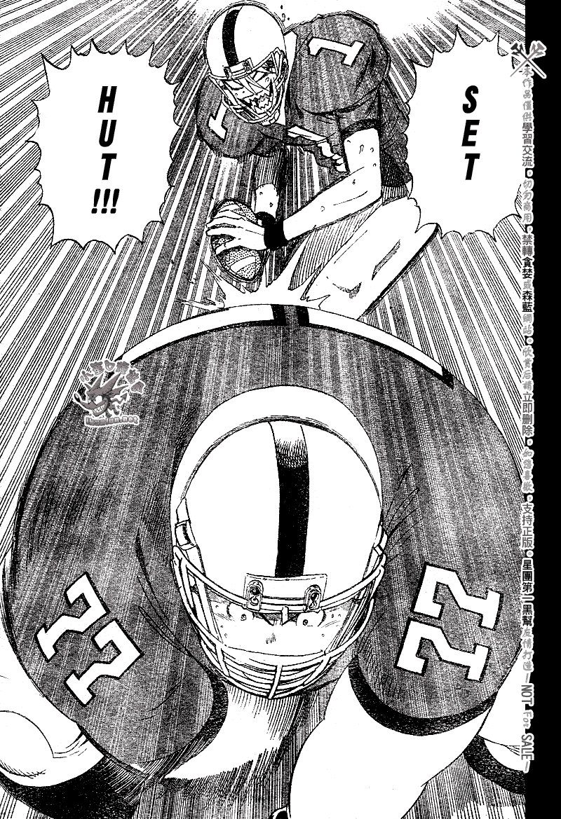第249话