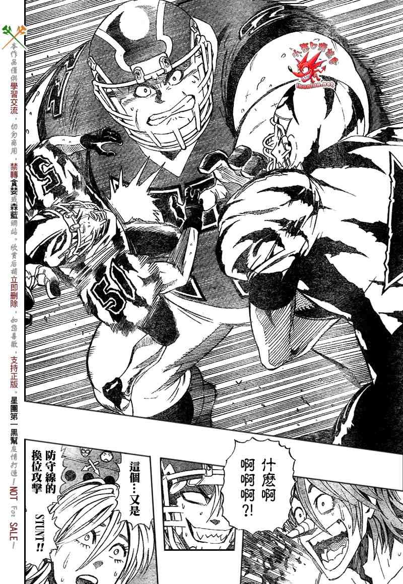 第269话