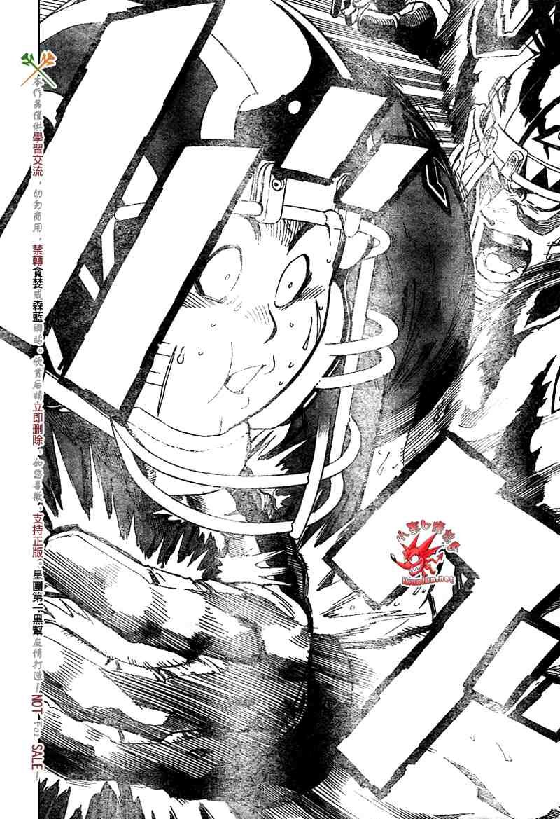 第269话
