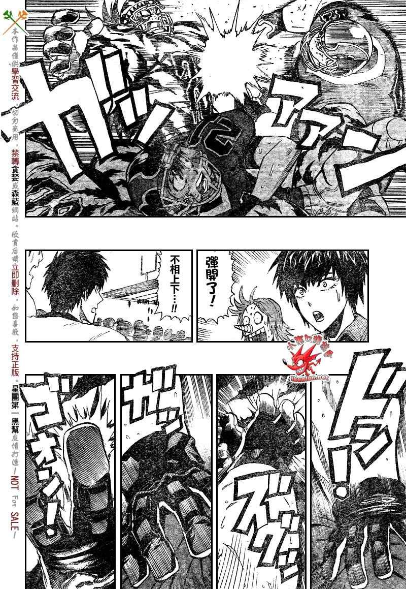 第273话