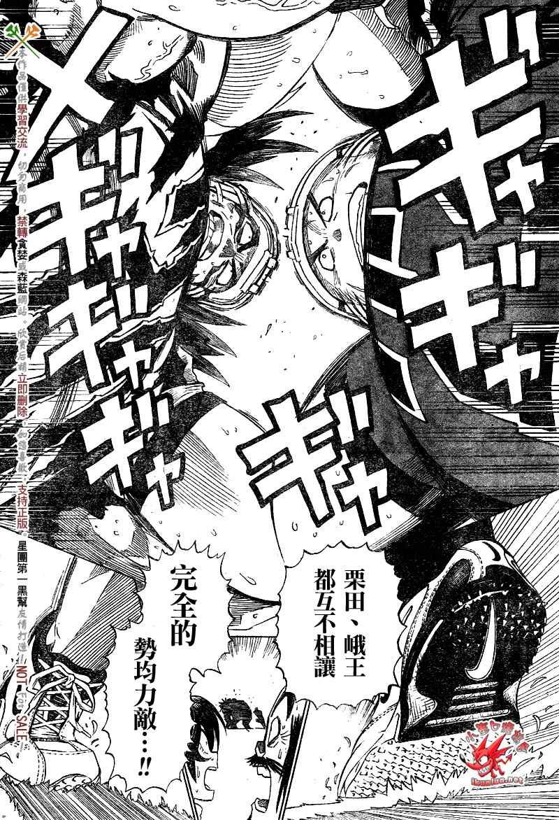 第273话