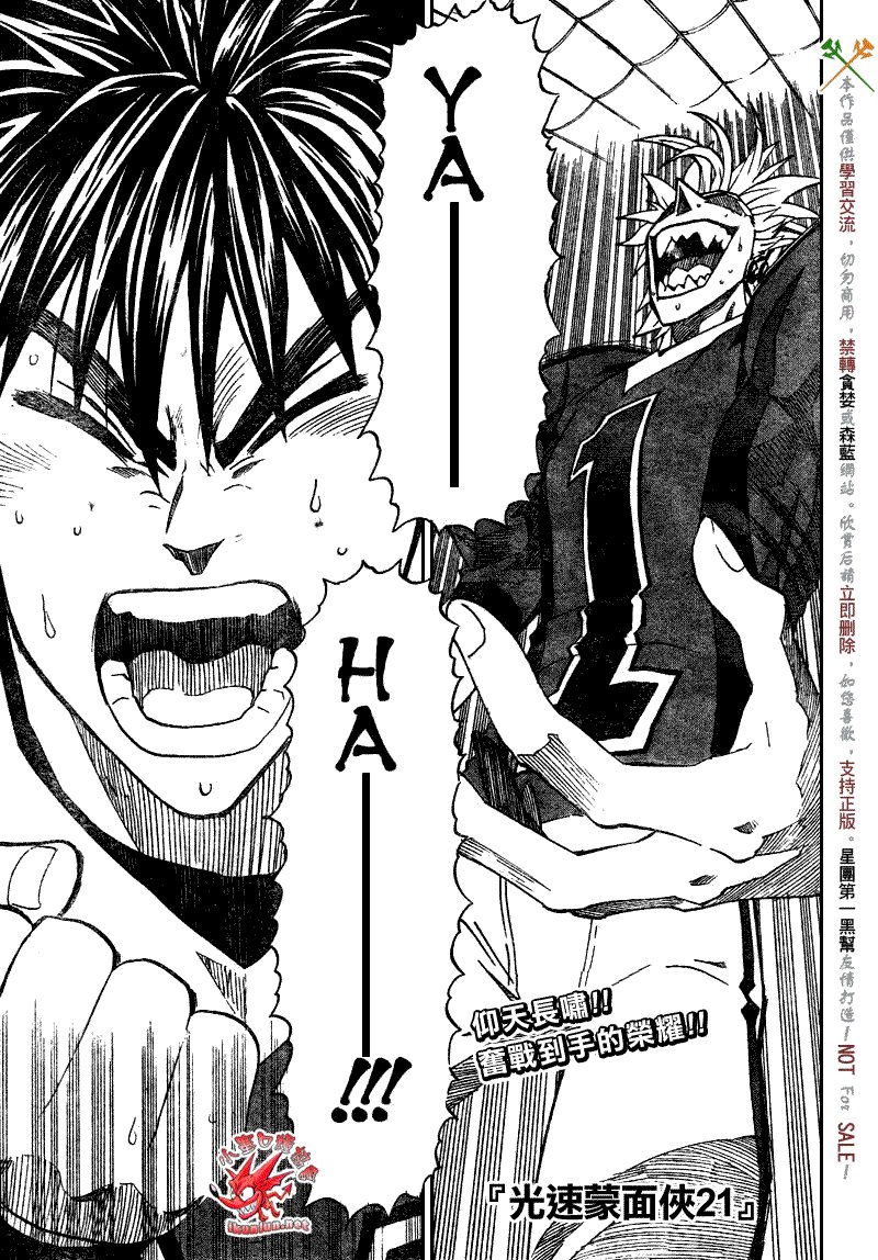 第274话