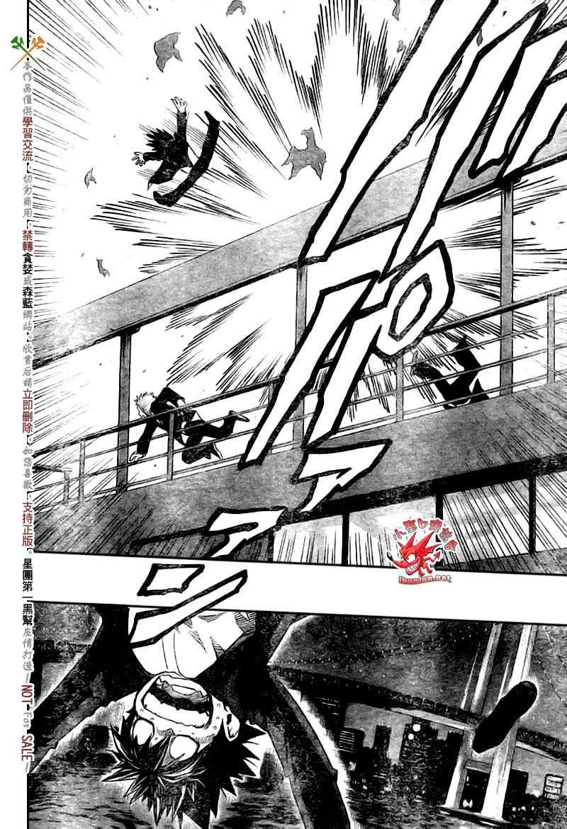 第275话
