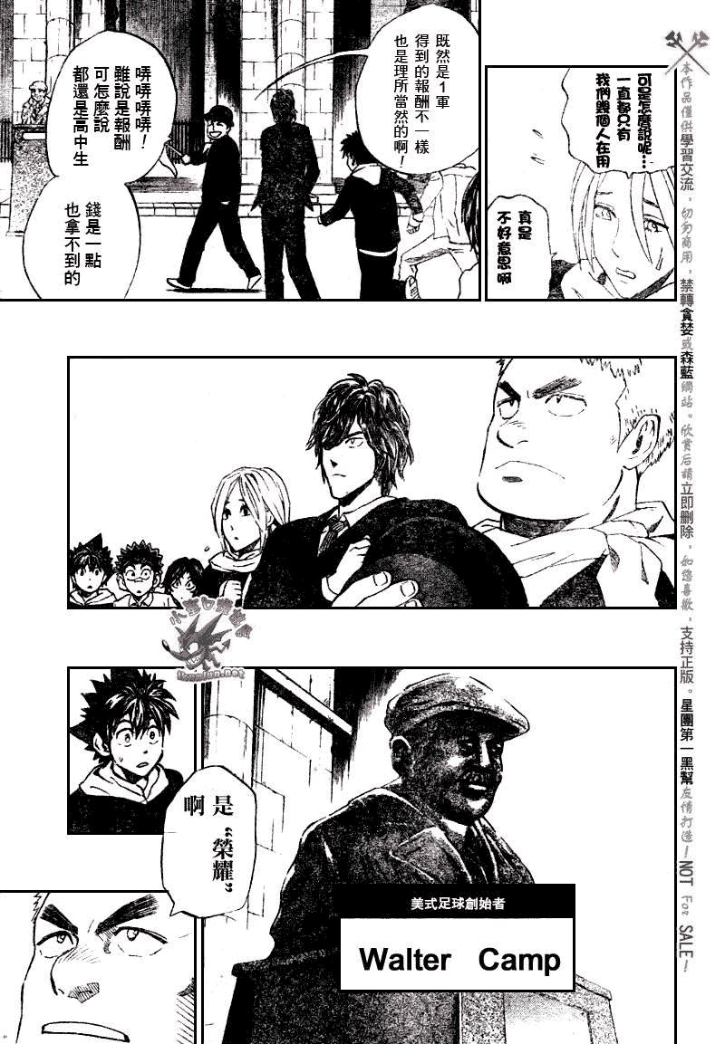 第276话
