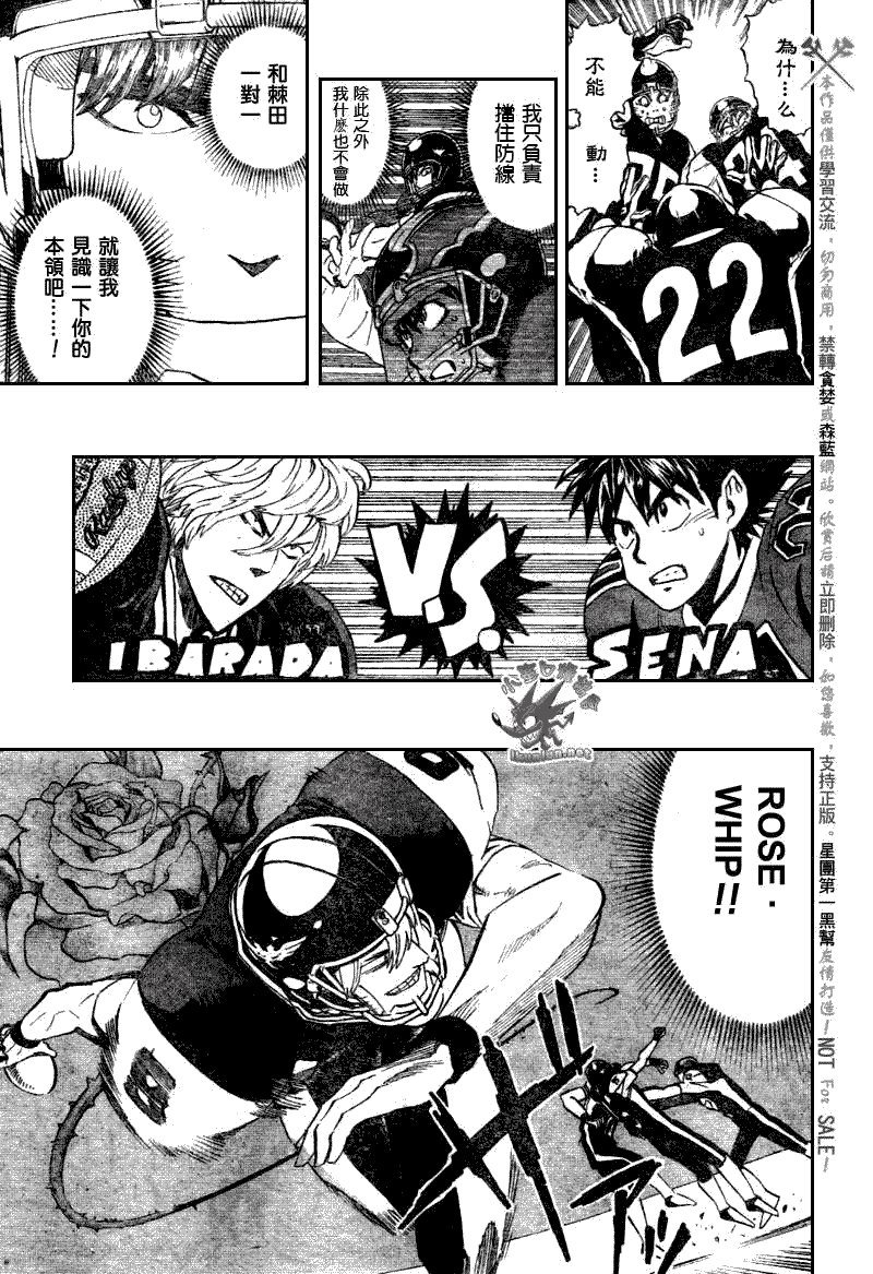 第276话