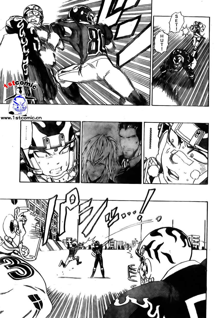 第278话
