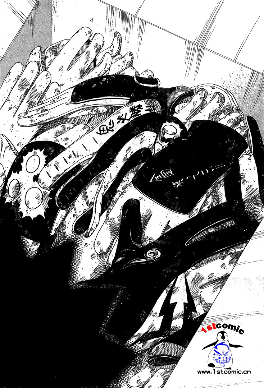 第279话
