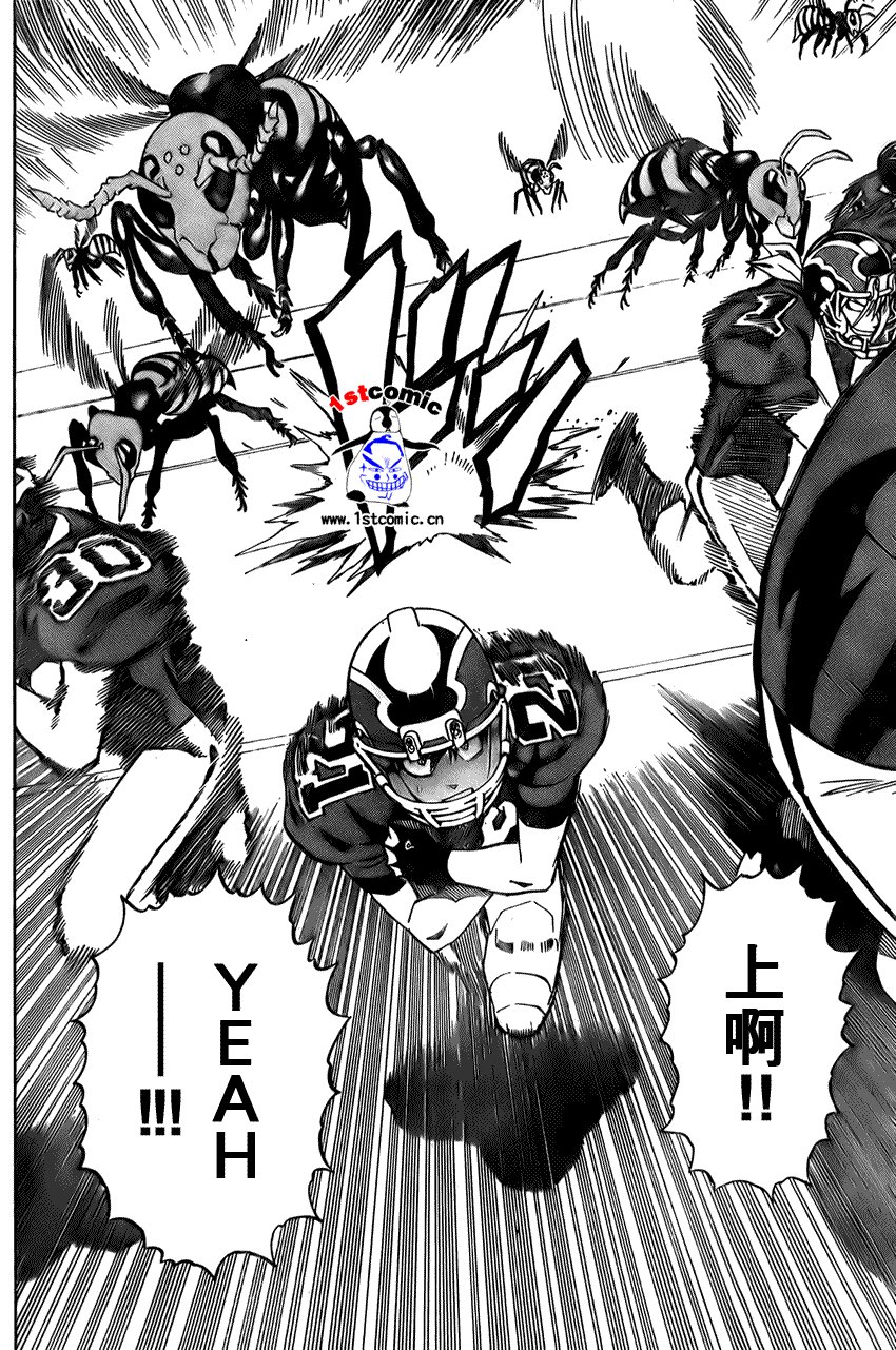 第282话