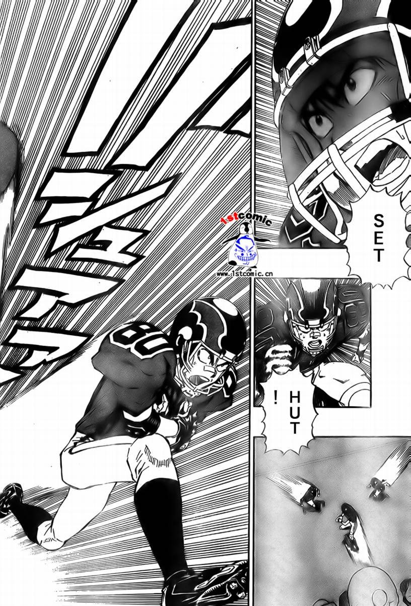 第287话