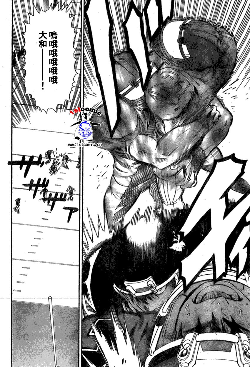 第299话