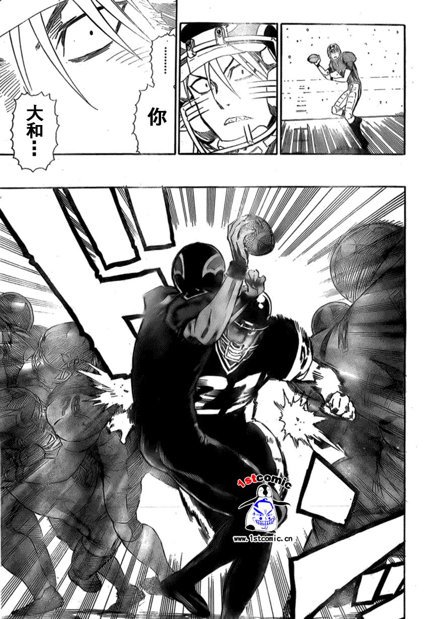 第299话