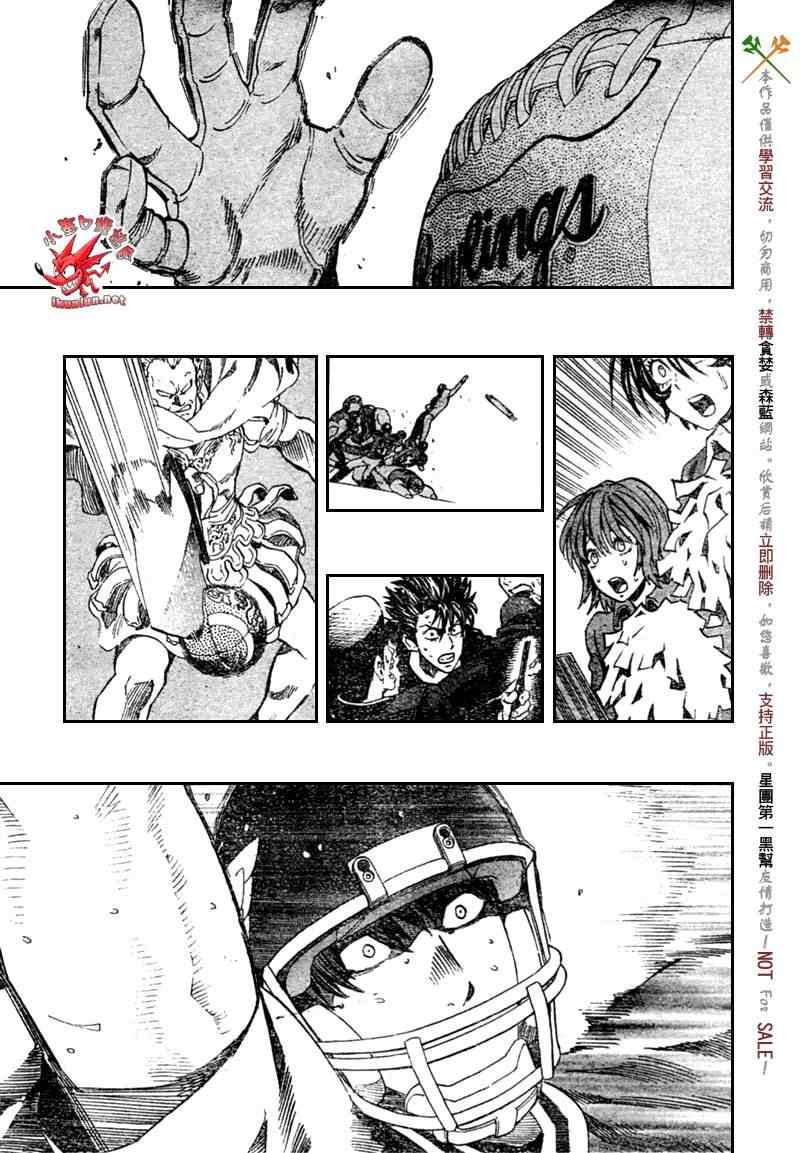 第304话
