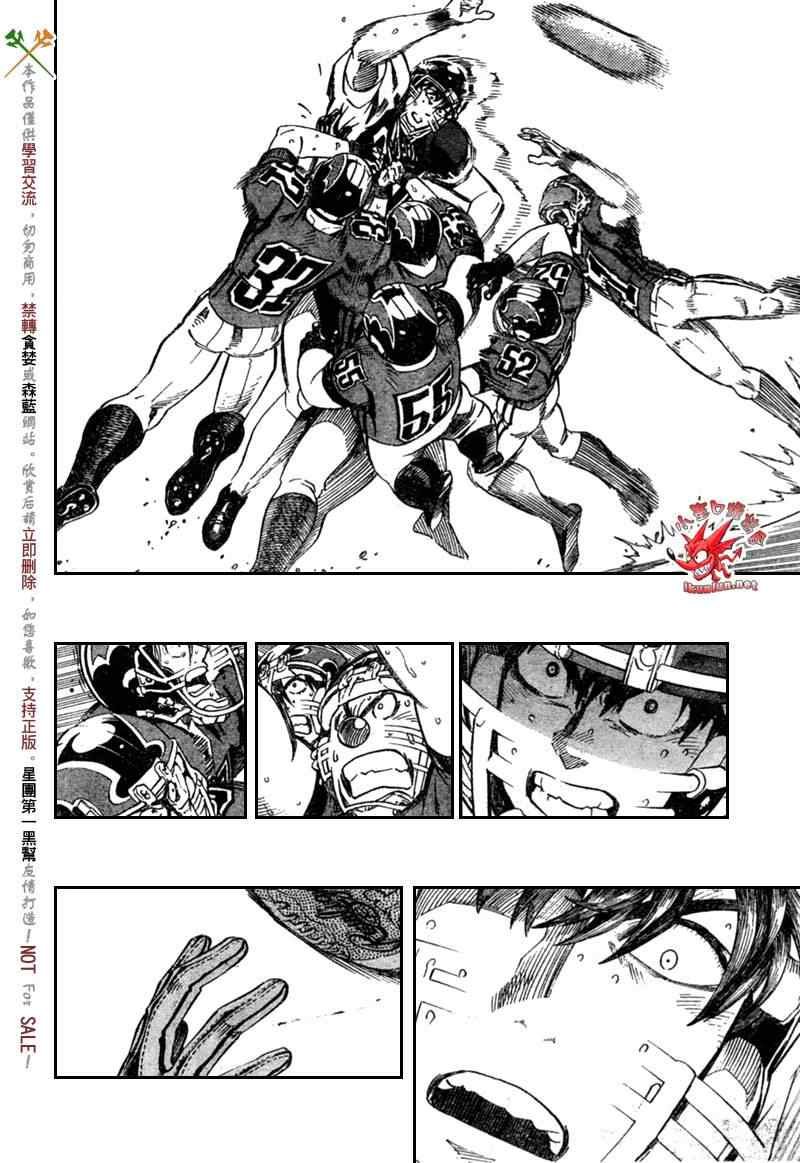 第304话