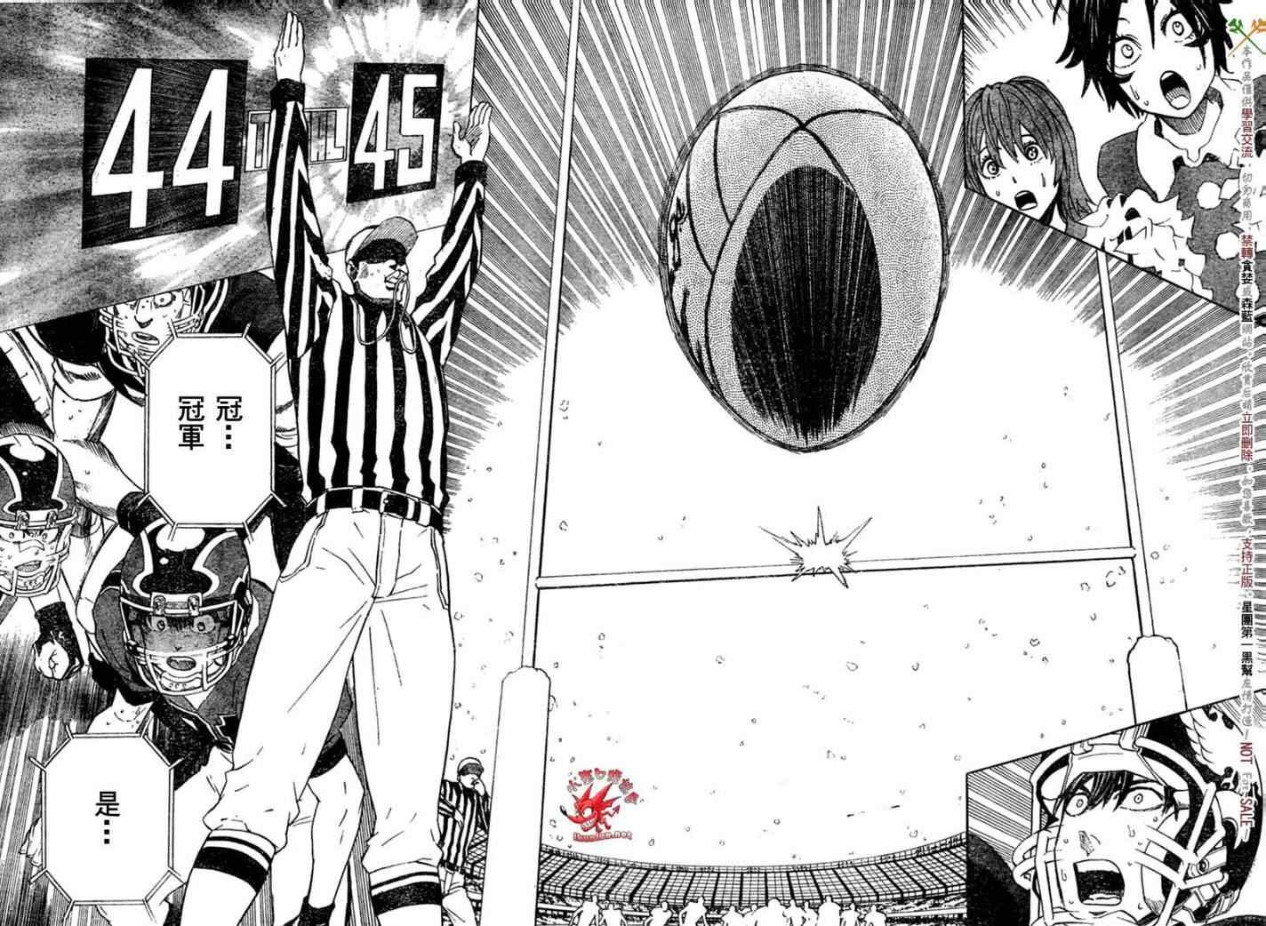第304话
