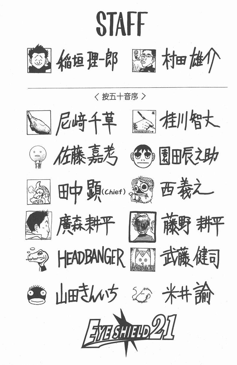 附录01