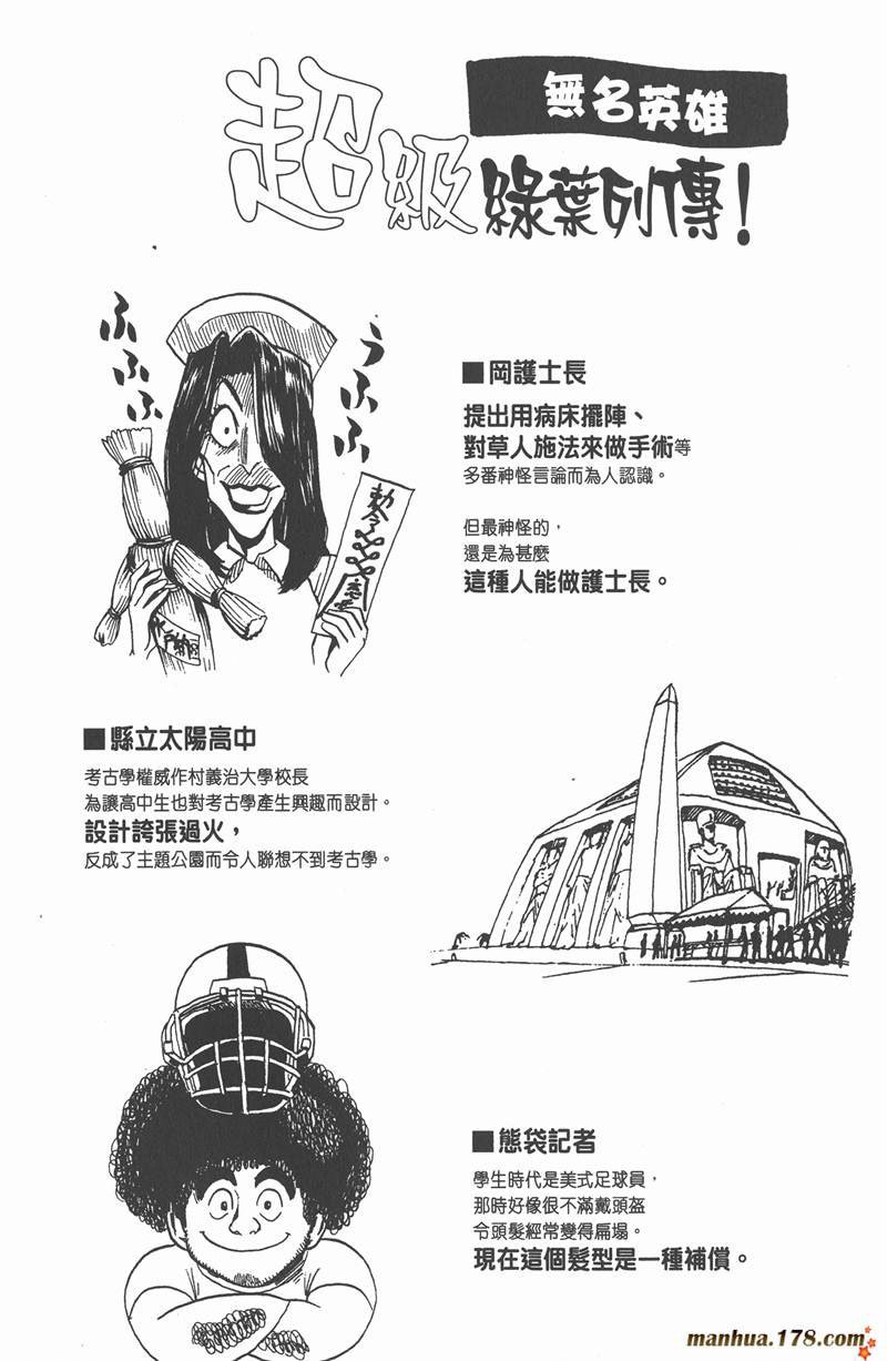 附录05