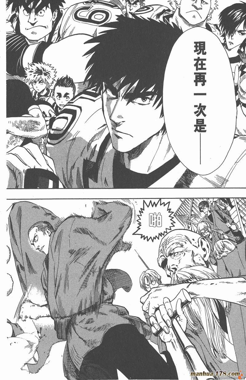 第49话