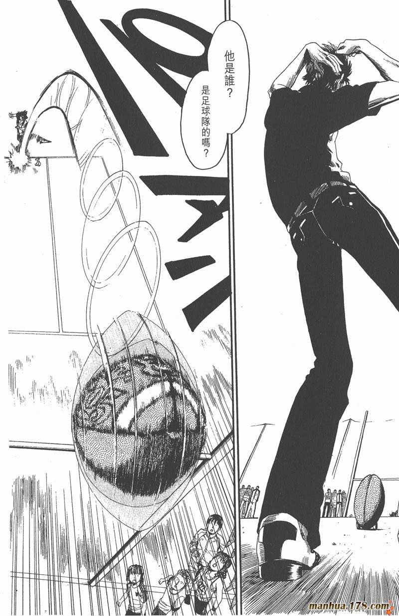 第54话