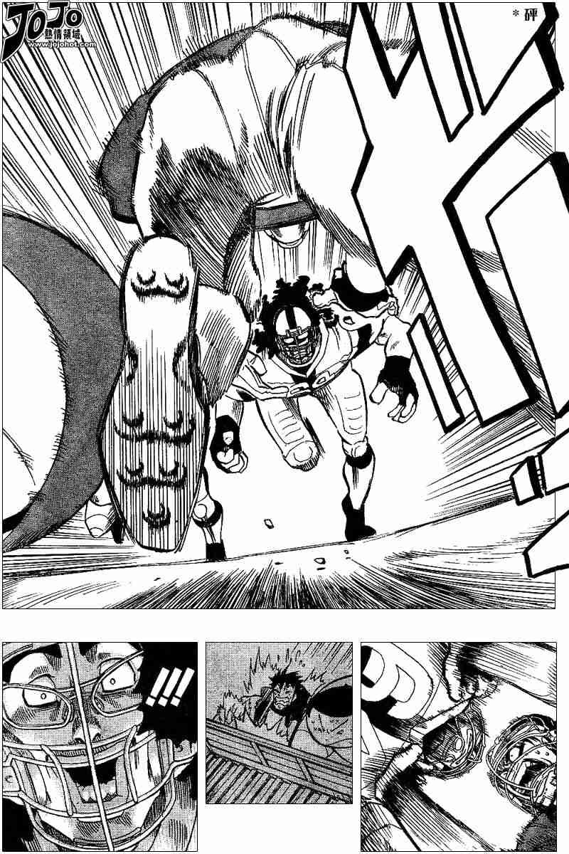 第96话
