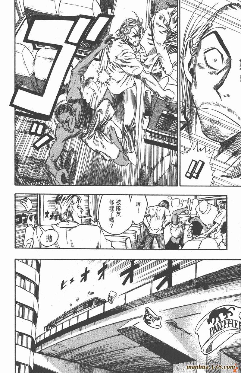 第60话