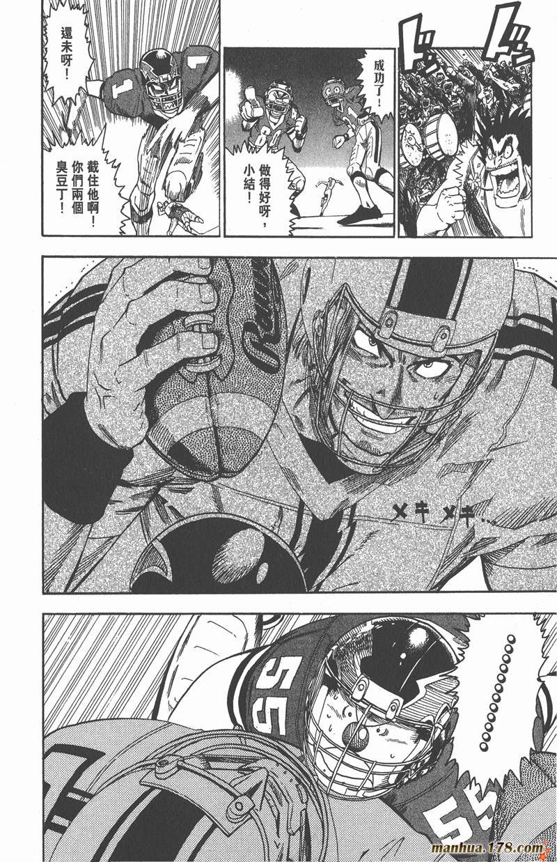 第62话