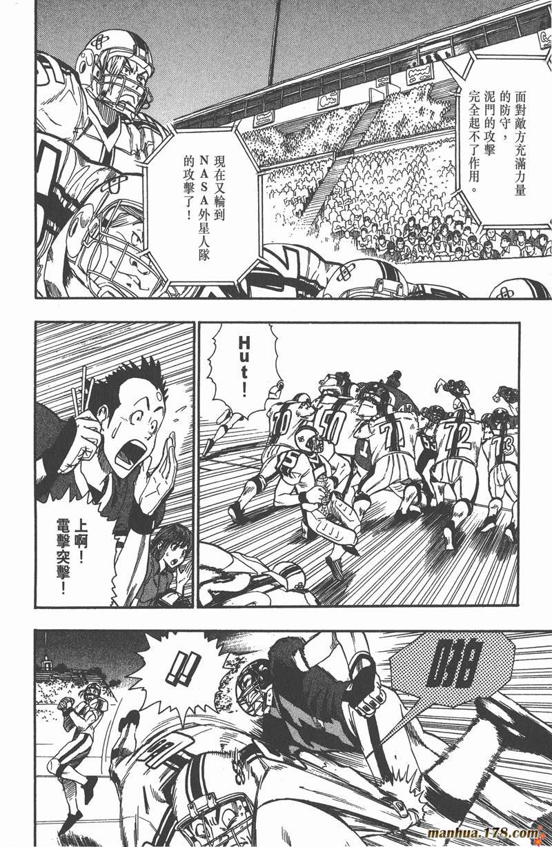 第63话