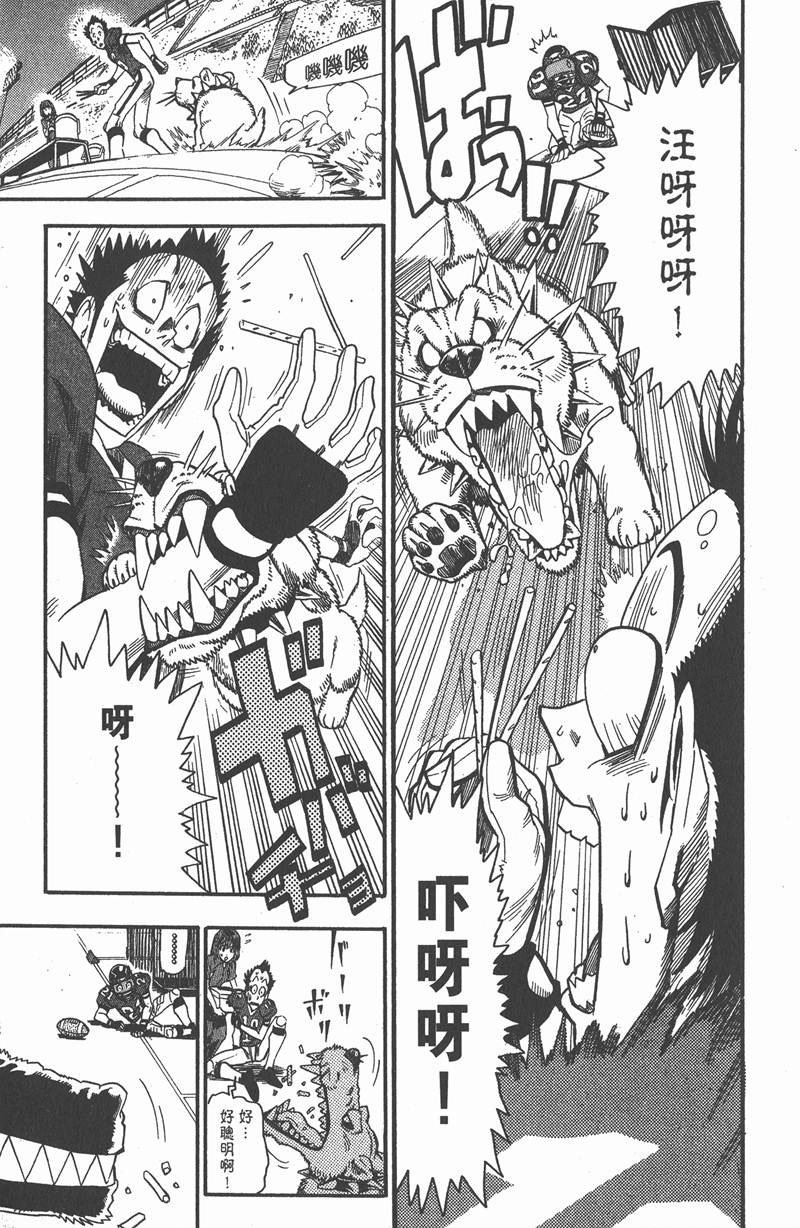 第63话