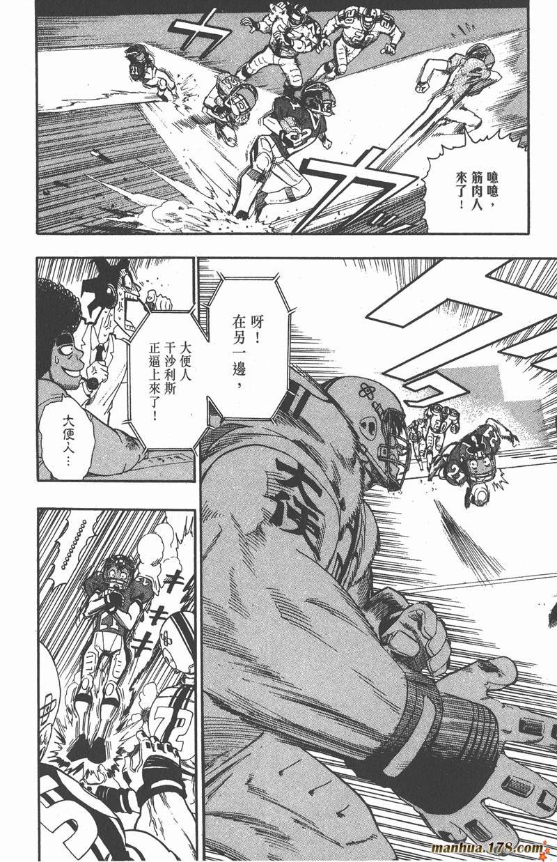 第64话