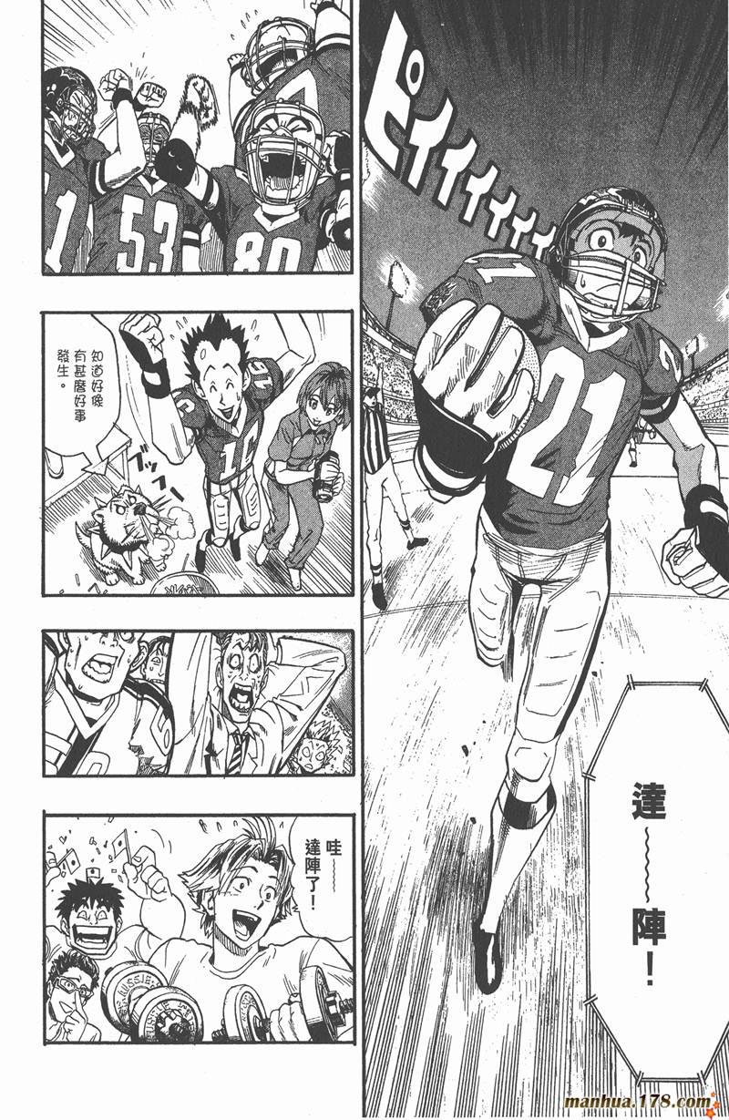第64话
